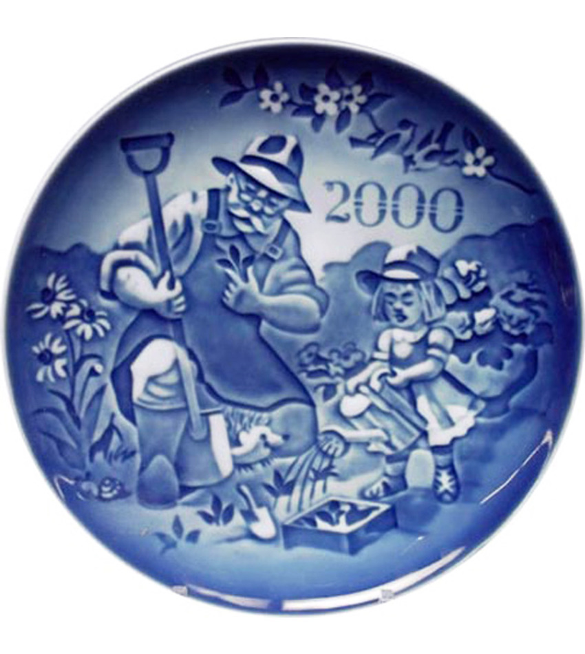 2000RC903700 - 2000 Grandparents' Plate